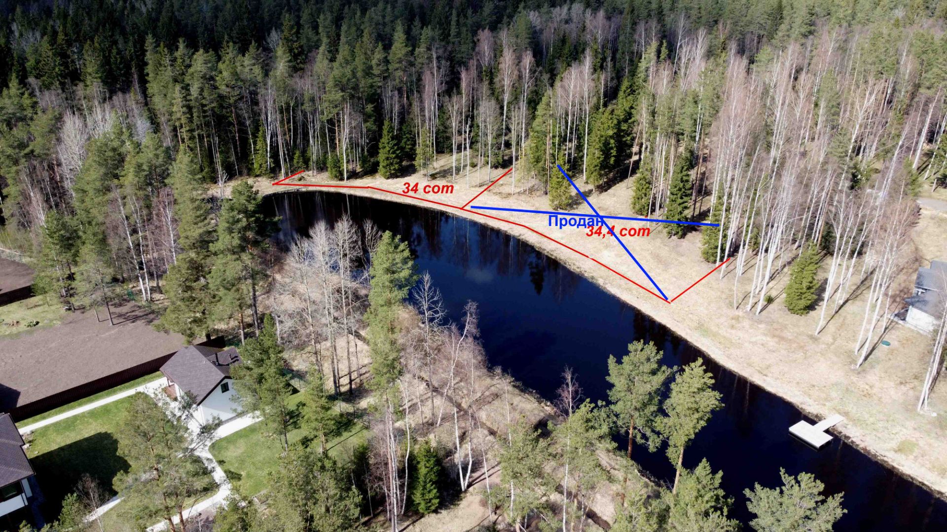 Чернявское 34 сотки, берег реки