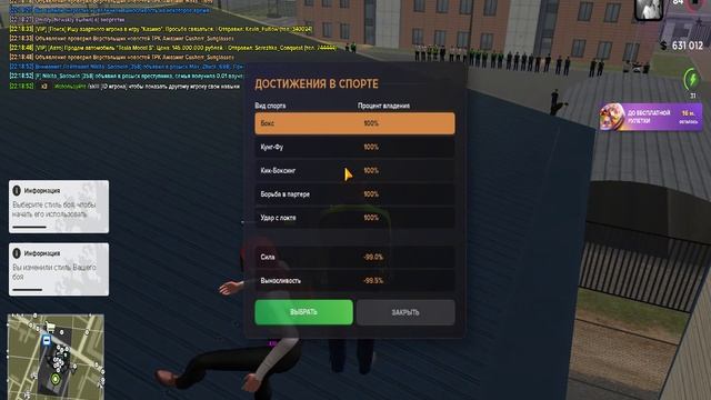 мдааааааааааааа