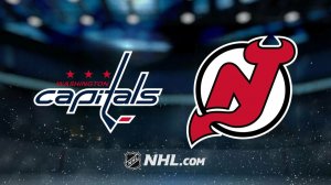 Нью Джерси - Вашингтон. НХЛ