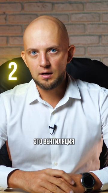 Огромный ГАРАЖ в доме, почему НЕ СТОИТ