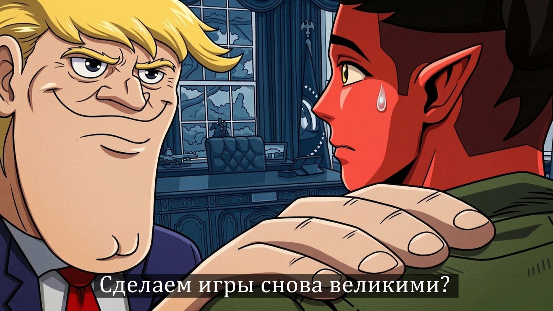 САМАЯ УГАРНАЯ ИНДИ ИГРА! | Сделаем игры снова великими!