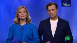 Жди меня выпуск от 3.04.2026 анонс, что будет в эфире