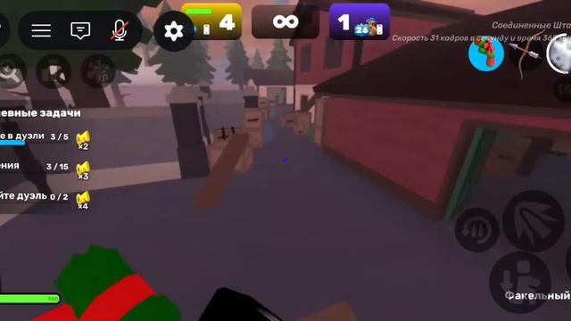 НОВАЯ КОЛОБОРАЦИЯ С МОИМ ДРУГОМ (если что это другой друг)