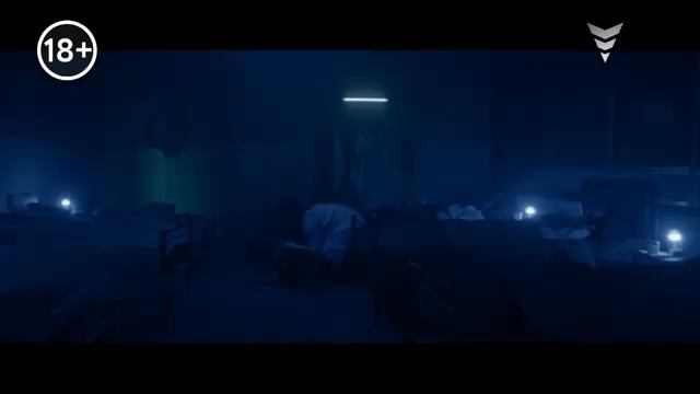 Анонс фильма 