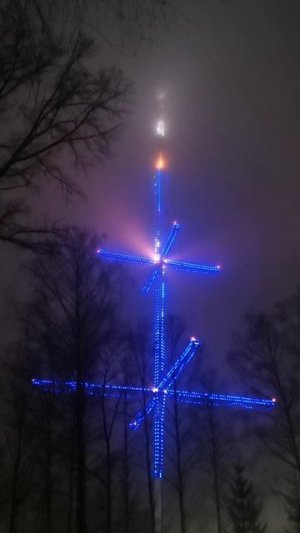 телевышка зажглась