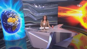 Жители северных регионов увидели разноцветные всполохи в небе