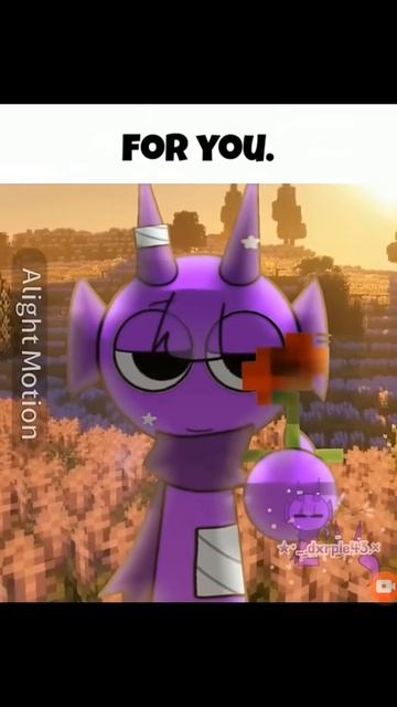 Это тебе 😏