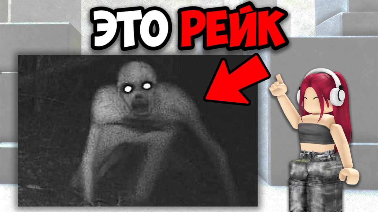 САМЫЕ СТРАШНЫЕ ТИК ТОКИ часть 7