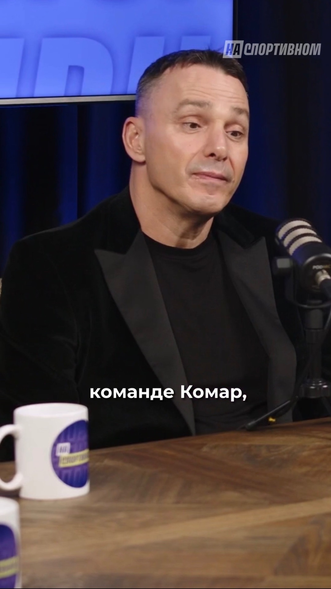 А вы знали, что Кирилл Андреев играет в хоккей ?