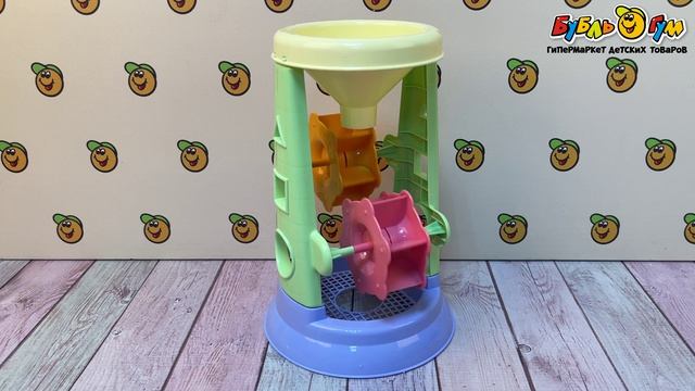 Набор игровой для песка с мельницей 6предметов - видео