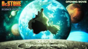 Доктор Стоун/Dr. STONE (Opening 8)