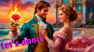 Жизнь это- движение!