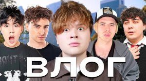 ЧТО ТВОРИТСЯ НА СЪЕМКАХ У БЛОГЕРОВ ржака приколы юмор [get.gt]