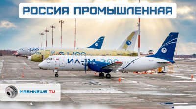 Обзоры изобретений и новости технологий