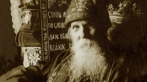 Житие.Преподобный СЕРАФИМ Вырецкий (Муравьёв).