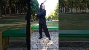 Вибрационный ЦИГУН