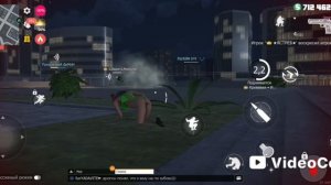 гранд. онлайн-часть 2. к третьей части ниже