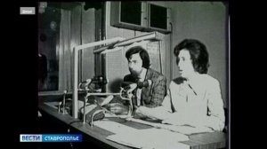 Ровно сто лет назад началось вещание радио Ставрополья