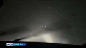 Ставрополье накрыл мощный ливень с грозой