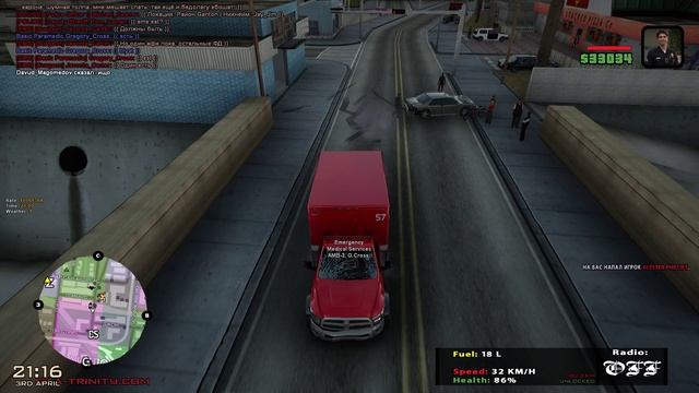 Юзер нациального рутюба