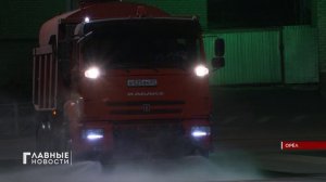 В Орле начали мыть дороги!