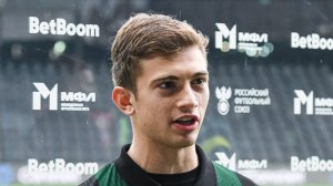 Даниэль Амбарцумов: «Во втором тайме вышли биться до конца»