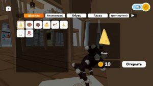 Жизнь паука