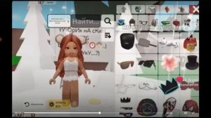 ~🙉🍁ТуТоР//..На//...СкИн//..Мисс//..Бейби//...🙉🍁