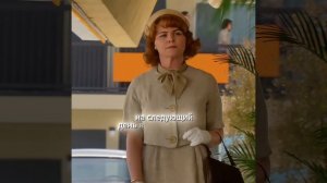 Фильм на вечер !