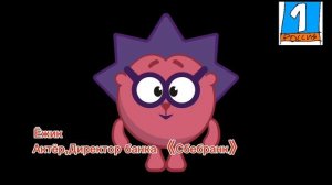 Эфир канала 1 россия 03.04.2026