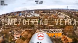 🇷🇺🎮Операторы ФПВ уничтожили брошенный в центре Константиновки украинский International Maxx Pro…