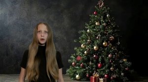 Амерханова Анна