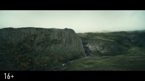 Пропасть - Трейлер (2026)