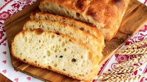 Вкуснейший пшеничный хлеб высокой гидратации на закваске
