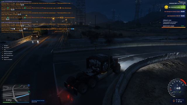 Grand Theft Auto V 2026.04.02 - 21.52.22.02.DVR