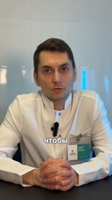 Что делать, если ребёнок упал: инструкция от травматолога