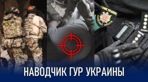 КАК ЧАТ С КУРАТОРОМ ПРИВОДИТ К ПОЖИЗНЕННОМУ СРОКУ