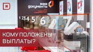 В Дагестане продолжается прием заявлений от пострадавших в результате потопа