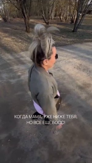 жиза
