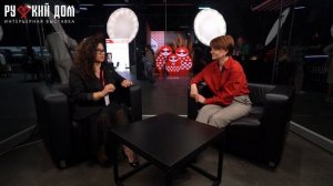 Подкаст с Наталией Корельской. Дизайнер коммерческих интерьеров