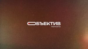 Зачет // Март 26'