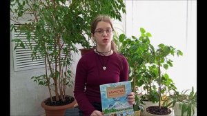 Детская библиотека им.А.Ф.Палашенкова