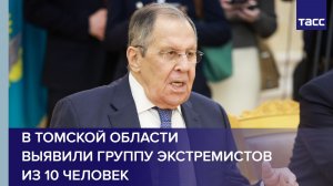 Встреча глав МИД РФ и Египта