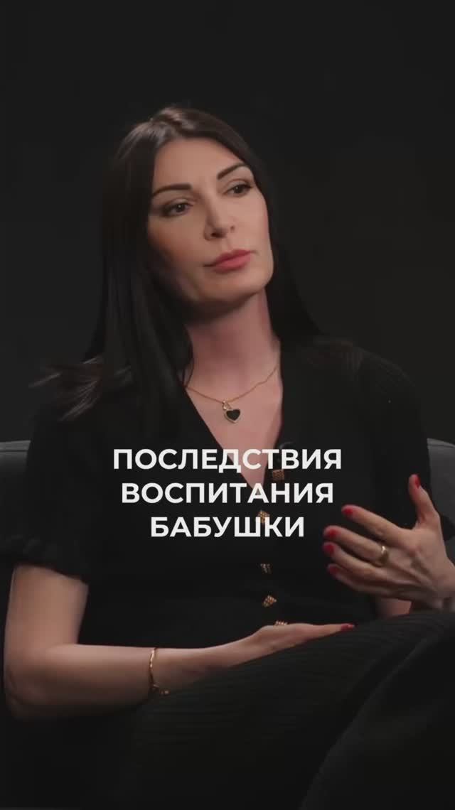 Смотри полный выпуск «ПРО ДЕНЬГИ ЧЕСТНО». Последствия воспитания бабушки