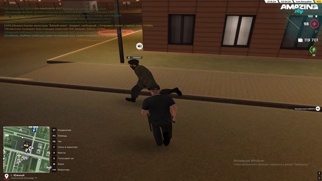 В п ааааааааааааааааааааааа.......... смотреть онлайн