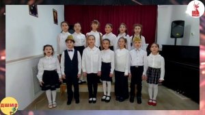 « Так точно! « - вокальная группа младшего хора