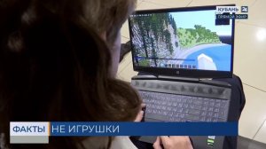 Аферисты из Украины начали вербовать детей через популярные компьютерные игры