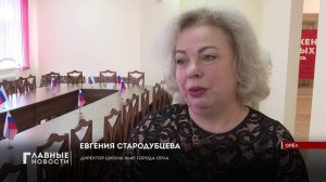 Новая мебель появилась сразу в нескольких школах Северного района Орла в прошлом году
