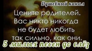 МЫ ПЕРЕД НИМИ В НЕОПЛАТНОМ ДОЛГУ.