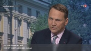 Европа бьется в истерике из-за новой позиции Трампа по Украине